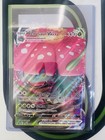 Venusaur VMax