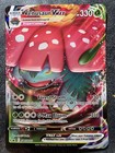 Venusaur VMax