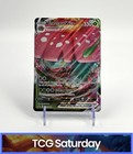 Venusaur VMax