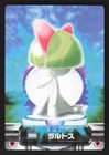 Ralts