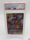 Reshiram & Charizard GX