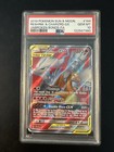 Reshiram & Charizard GX