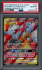 Reshiram & Charizard GX