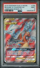 Reshiram & Charizard GX