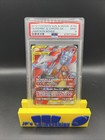 Reshiram & Charizard GX