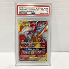 Reshiram & Charizard GX