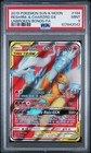 Reshiram & Charizard GX