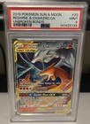 Reshiram & Charizard GX