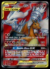 Reshiram & Charizard GX
