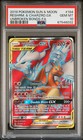 Reshiram & Charizard GX