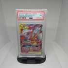 Reshiram & Charizard GX