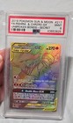 Reshiram & Charizard GX