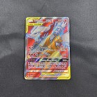 Reshiram & Charizard GX
