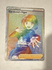 Gardenia's Vigor