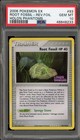 Claw Fossil