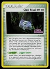 Claw Fossil