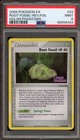 Claw Fossil