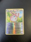Wigglytuff