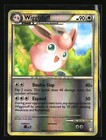 Wigglytuff