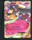 Mawile EX