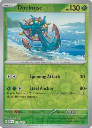 Dhelmise