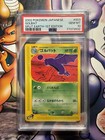 Golbat