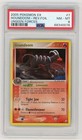Houndoom