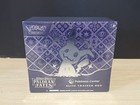 Elite Trainer Box