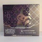 Elite Trainer Box