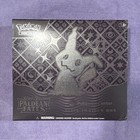 Elite Trainer Box