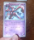 Deoxys
