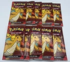 Booster Pack