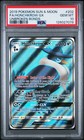 Honchkrow GX