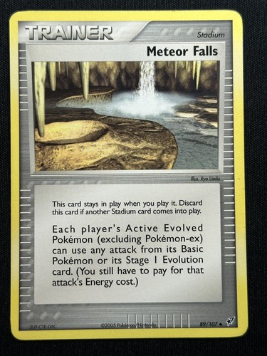 Meteor Falls