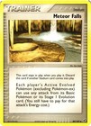 Meteor Falls