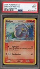 Shelgon