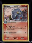 Shelgon