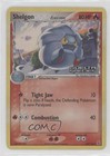 Shelgon