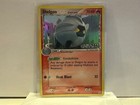 Shelgon