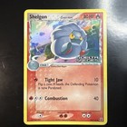 Shelgon