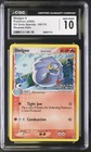 Shelgon