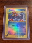 Magikarp