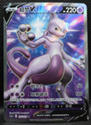 Mew V