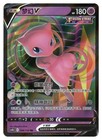 Mew V