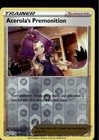 Acerola's Premonition