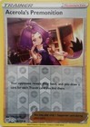 Acerola's Premonition