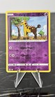 Girafarig