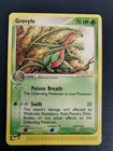 Grovyle
