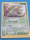 Grovyle