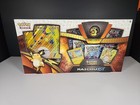 Special Collection Box